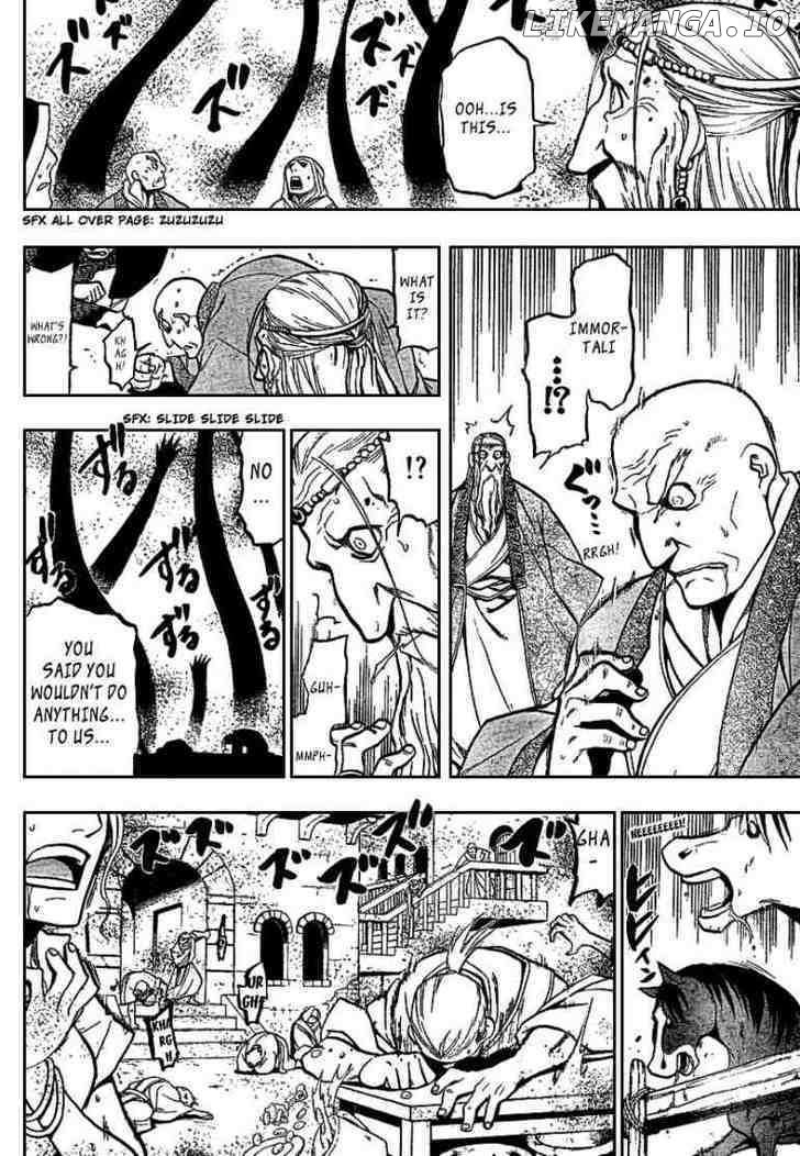 Fullmetal Alchemist, Chapter 75 image 16